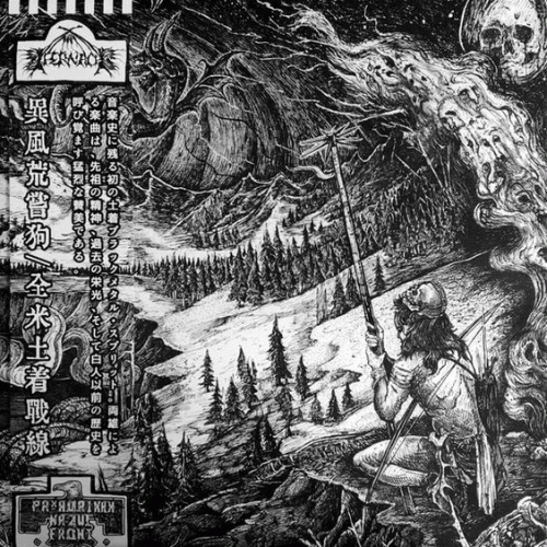 Pan Amerikan Native Front : Pan American Native Front - Ifernach